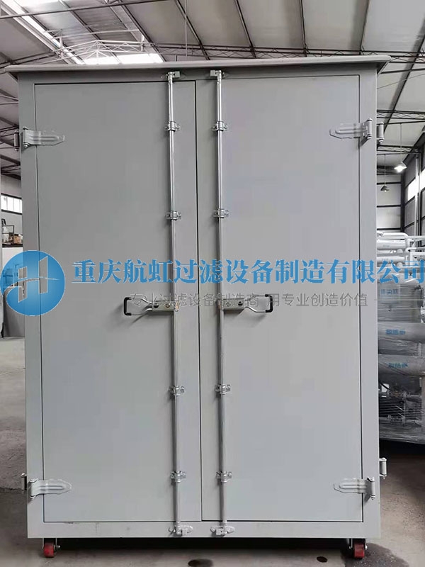 大象视频APP视频黄版河北客户定制