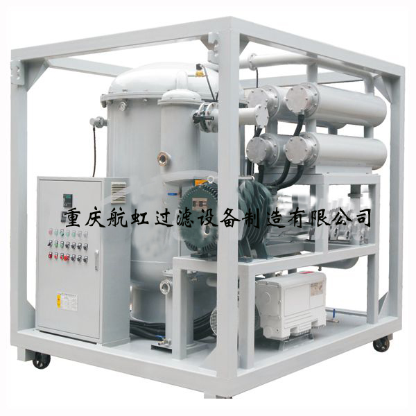 1564037841786228.jpg 高效双级绝缘油大象视频免费观看.jpg