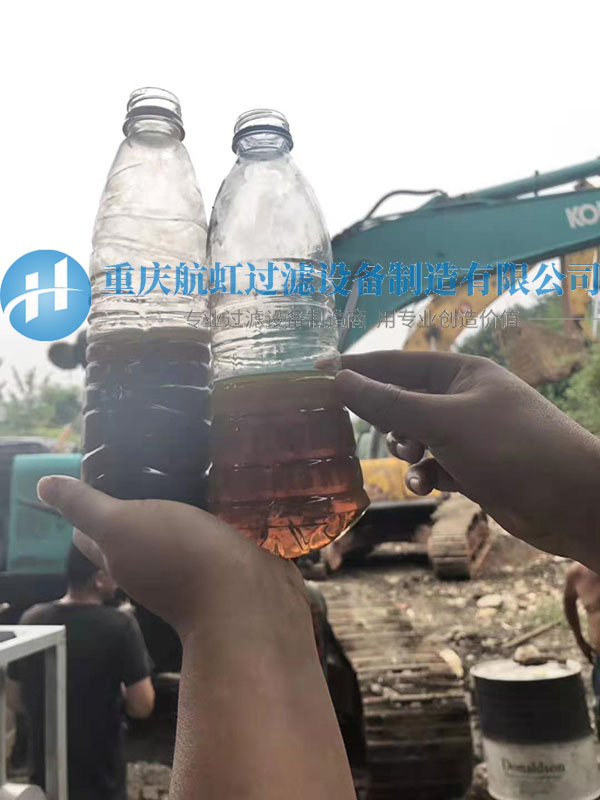 变压器绝缘油大象传媒19勿秘密入口 变压器绝缘油大象传媒19勿秘密入口
