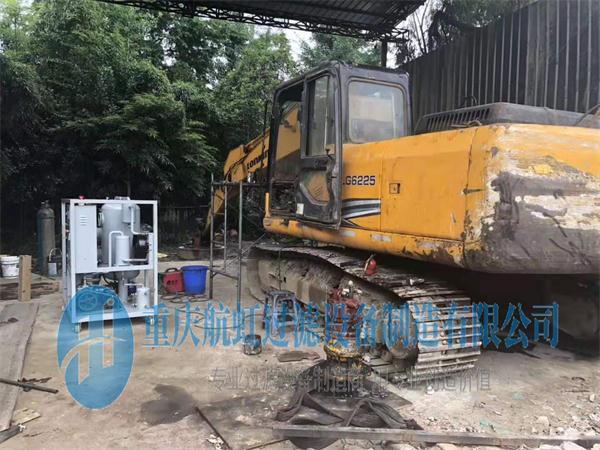 重庆大象视频免费观看 重庆大象视频免费观看