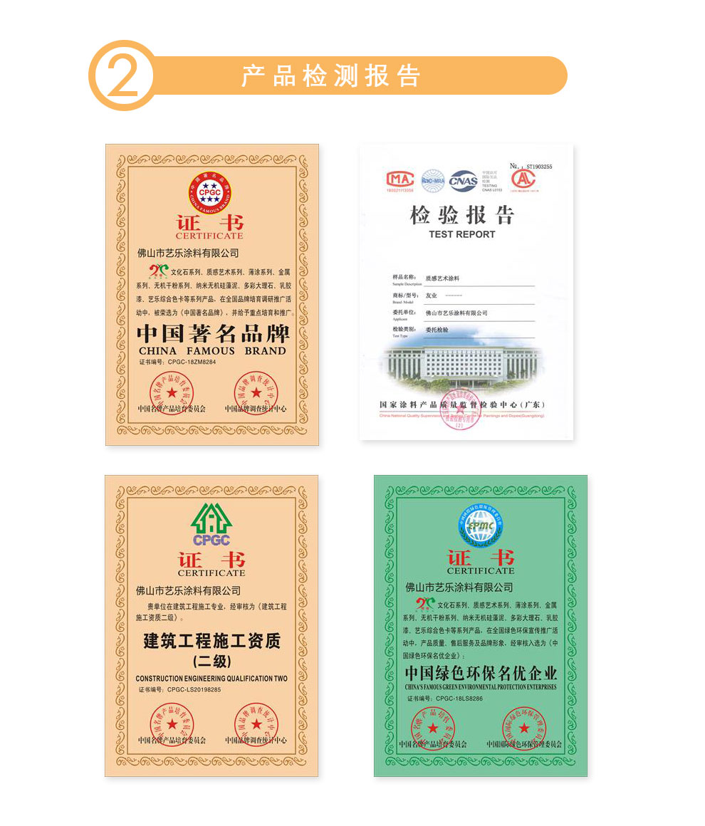 大象视频APP苹果版下载