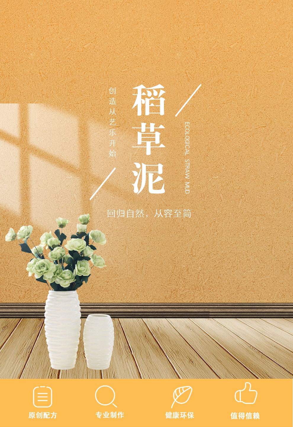 大象视频APP苹果版下载