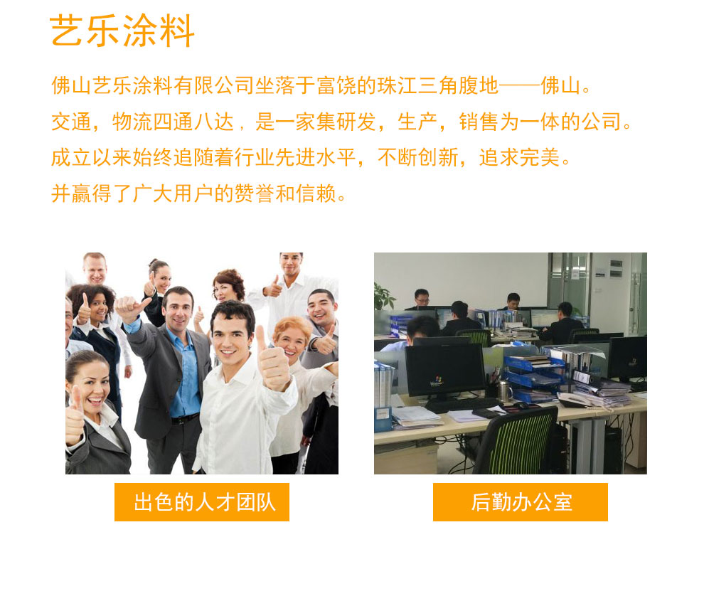 大象视频APP苹果版下载