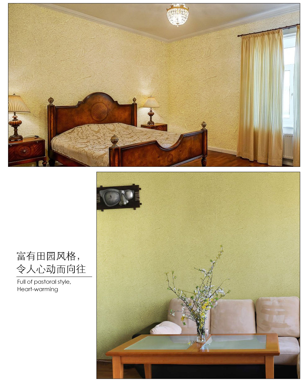 大象视频APP苹果版下载